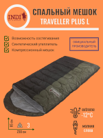 Traveller Plus L